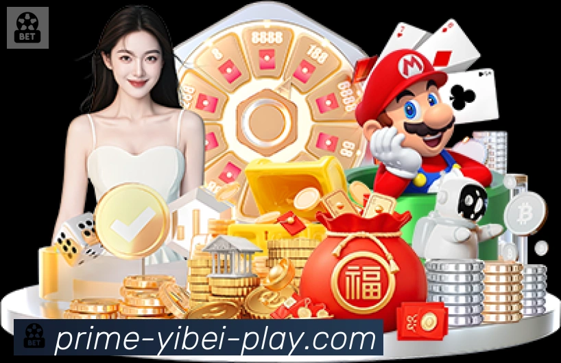 App 展示图